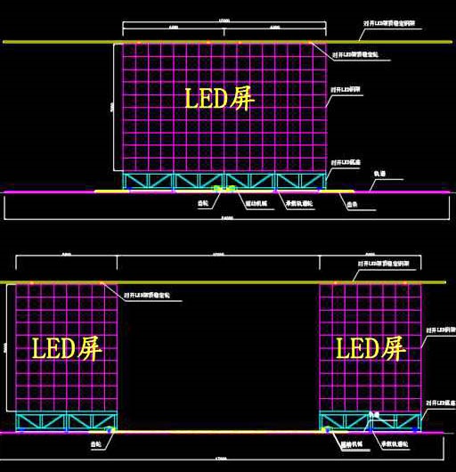 威特姆光電舞臺(tái)開(kāi)合式LED顯示屏設(shè)計(jì)結(jié)構(gòu)圖