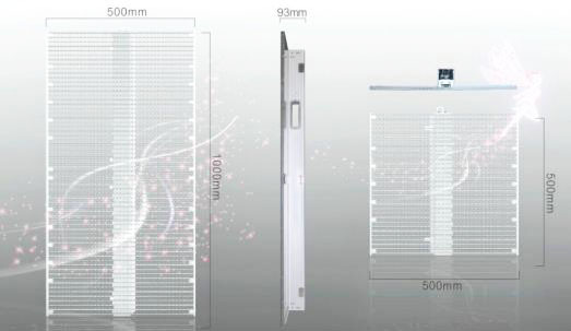 LED透明屏分辨率和型號之間的關(guān)系？