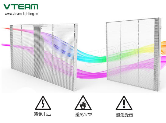 防火防電擊 LED透明屏安裝及使用安全操作指導(dǎo)