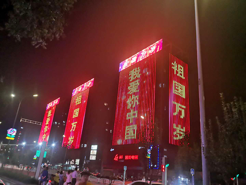 北京大興百聯(lián)清城購物中心夜景LED點光源項目